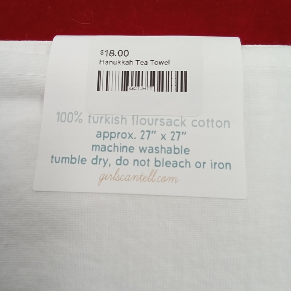 HANKKAH TEA TOWELS (SET OF 5) - Picture 2 of 2